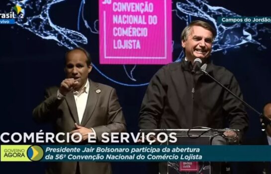 Em Campos do Jordão Bolsonaro anuncia que o ministro André Mendonça, suspendeu as políticas estaduais sobre o ICMS
