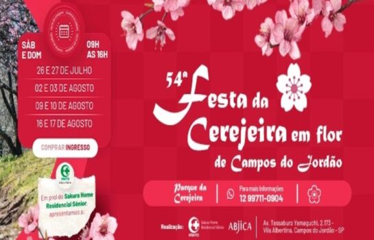 54ª Festa da Cerejeira em Flor – Campos do Jordão 02