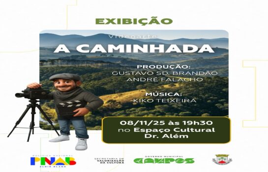 Videoarte – A Caminhada